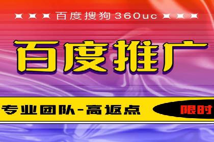 某某sem公司专案分享：如何运用SEM策略提升汽车品牌知名度